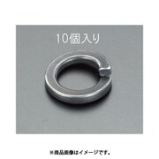 EA949WG-122 [M22 スプリングワッシャー（10個）]