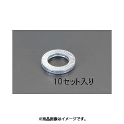 17.0x25.4x3.4mm ゆるみ止ワッシャー（10個） EA949WN-9