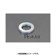 EA949WN-11 [21.4x30.7x3.4mm ゆるみ止ワッシャー（5個）]