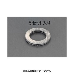 3.4x 7.0x2.2mm ゆるみ止ワッシャー（ステンレス/5個） EA949WN-51