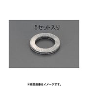EA949WN-53 [5.4x 9.0x2.2mm ゆるみ止ワッシャー（ステンレス/5個）]