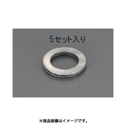 EA949WN-56 [10.7x16.6x2.2mm ゆるみ止ワッシャー（ステンレス/5個）]