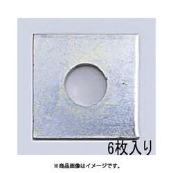 M24 角 座 金（6個） EA949WX-124