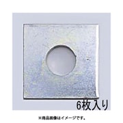 EA949WX-124 [M24 角 座 金（6個）]