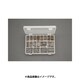 2- 6mm テーパーピンセット EA949YM-100