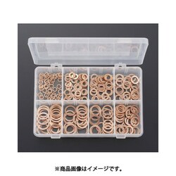 6.0-20.0mm 銅パッキンセット（8サイズ） EA949YT