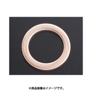 21x28x1.5mm 銅パッキン (10個) EA949YT-21B