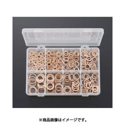 1/4”-11/16” 銅パッキンセット（8サイズ） EA949YV