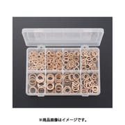 1/4”-11/16” 銅パッキンセット(8サイズ) EA949YV