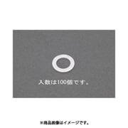 EA949YW-12A [12x16x1.0mm アルミパッキン （100個）]