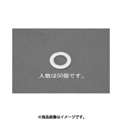 14x18x1.0mm アルミパッキン （50個） EA949YW-14A
