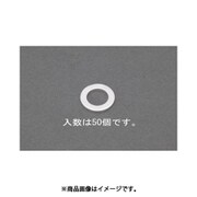 14x18x1.0mm アルミパッキン (50個) EA949YW-14A
