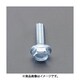 EA949ZE-64 [M6x14mm フランジボルト2種（ユニクロ/10本）]