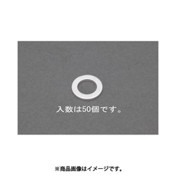 16x20x1.5mm アルミパッキン （50個） EA949YW-16