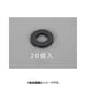 M10/10.5x20x2.0mm 平ワッシャー（ナイロン製/黒/20枚 EA949ZB-10