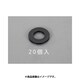 M12/13.0x24x2.5mm 平ワッシャー（ナイロン製/黒/20枚 EA949ZB-12
