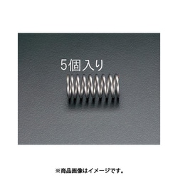 13.0x2.30/40.0mm 押しスプリング（5本） EA952VR-40