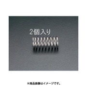 EA952VV-77 [20.0x2.90/77.0mm 押しスプリング（2本）]