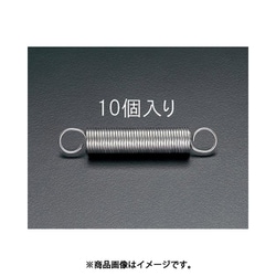 6.3x0.70/22.3mm 引きスプリング（10本） EA952XF-22.3