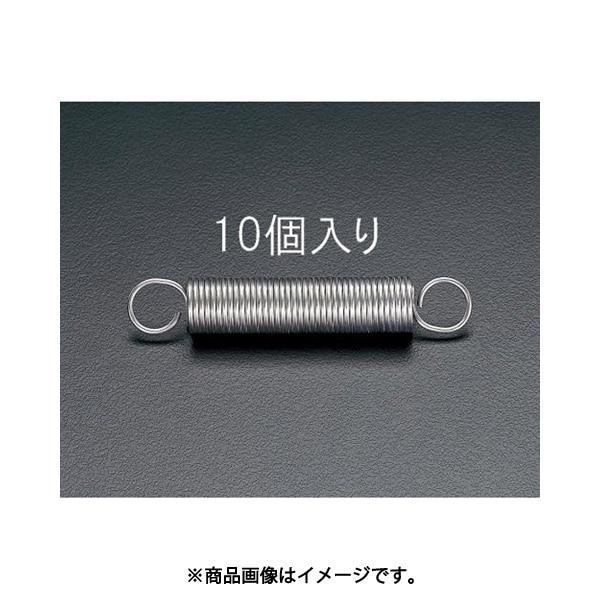 6.3x0.70/22.3mm 引きスプリング（10本） EA952XF-22.3