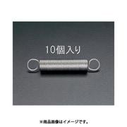 EA952XG-29.7 [8.0x1.00/29.7mm 引きスプリング（10本）]