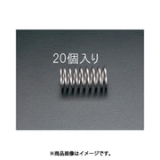 EA952VC-7 [3.0x0.32/ 7.0mm 押しスプリング（20本）]