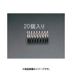4.5x0.55/12.0mm 押しスプリング（20本） EA952VF-12