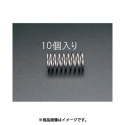 9.0x1.40/25.0mm 押しスプリング（10本） EA952VM-25