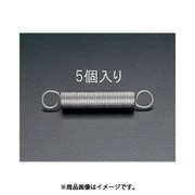 EA952XH-38.9 [10.0x1.40/38.9mm 引きスプリング（5本）]