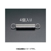 EA952XJ-46.9 [12.5x1.60/46.9mm 引きスプリング（4本）]