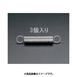 16.0x1.80/57.0mm 引きスプリング（3本） EA952XK-57