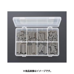 5x5 - 10x8mm マシンキーセット EA968ZC-130