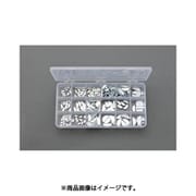 1/16”- 1/4” 半月キーセット EA968ZC-200