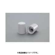 EA983FM-112 [M12・M14 アンカーボルト・ナット用保護キャップ（2個）]