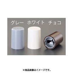 M 8-14 アンカーボルト用保護カバー（チョコ） EA983FM-321