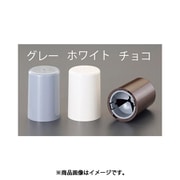 EA983FM-321 [M 8-14 アンカーボルト用保護カバー（チョコ）]