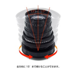 ヨドバシ.com - ギズモン GIZMON 50033 [GIZMON Miniature Tilt Lens for Eマウント]  通販【全品無料配達】