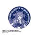 ウマ娘 プリティーダービー 豆皿コレクション マヤノトップガン [キャラクターグッズ]