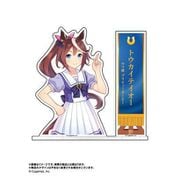 ウマ娘 プリティーダービー アクリルフォトスタンド トウカイテイオー [キャラクターグッズ]