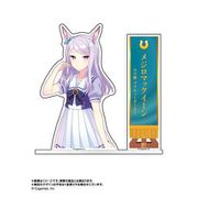 ウマ娘 プリティーダービー アクリルフォトスタンド メジロマックイーン [キャラクターグッズ]