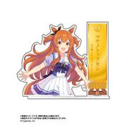 ウマ娘 プリティーダービー アクリルフォトスタンド マヤノトップガン [キャラクターグッズ]