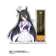 ウマ娘 プリティーダービー アクリルフォトスタンド マンハッタンカフェ [キャラクターグッズ]