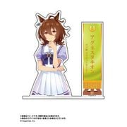 ウマ娘 プリティーダービー アクリルフォトスタンド アグネスタキオン [キャラクターグッズ]