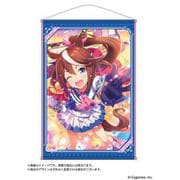 ウマ娘 プリティーダービー B2タペストリー トウカイテイオー [キャラクターグッズ]