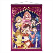 彼女、お借りします B2タペストリー アラビアンナイト 集合 A [キャラクターグッズ]