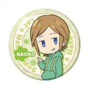 やくならマグカップも ちょいでか缶バッジ 成瀬直子 [キャラクターグッズ]