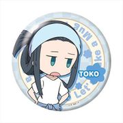 やくならマグカップも ちょいでか缶バッジ 青木十子 [キャラクターグッズ]