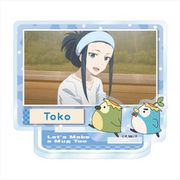 やくならマグカップも アクリルスタンドJr. 青木十子 [キャラクターグッズ]