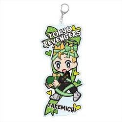 東京リベンジャーズ アクリルキーホルダーBIG トイビィ リボン 花垣武道 [キャラクターグッズ]