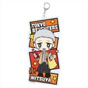 東京リベンジャーズ アクリルキーホルダーBIG トイビィ もぐトコ 三ツ谷隆 [キャラクターグッズ]
